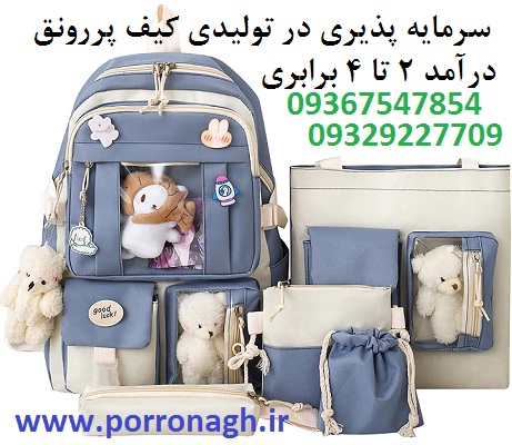 سید محمد حسینی